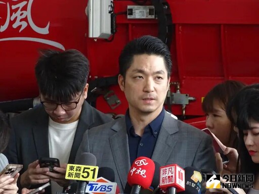 陸委會尚未收到雙城論壇申請 蔣萬安回應了