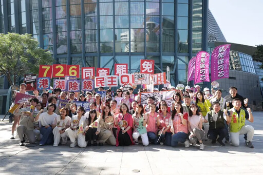 罷團、綠委集結!高喊「5席全罷守護台北」