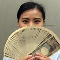 0.19來了？日圓史上最便宜！網嗨：衝一波
