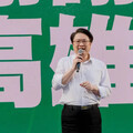 罷免就是仇恨動員 于美人喊話大家站出來