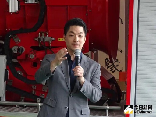 五月天粉絲拍自強隧道被公審 蔣萬安心疼