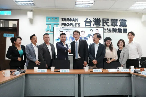 全力反惡罷!民眾黨全體黨公職7、8月禁出國