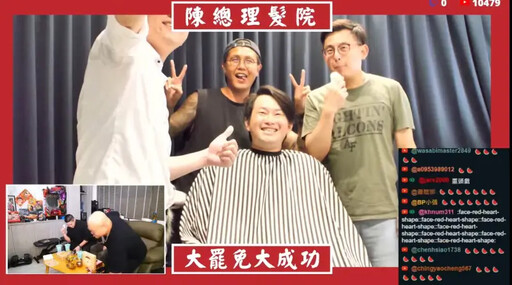 3Q上人!陳柏惟實現承諾 今晚落髮了