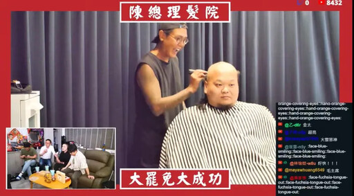 3Q上人!陳柏惟實現承諾 今晚落髮了