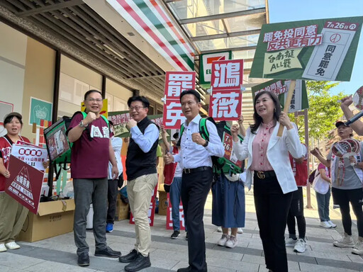 王義川挺罷免炮轟王鴻薇!民眾嗨喊這句