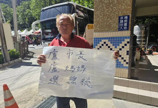 不是腳麻!盧秀燕谷關泡腳不肯走 原因曝光