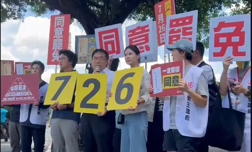 黃偉哲北上直搗「萬安本命區」挺罷免王鴻薇