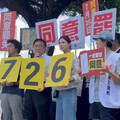 黃偉哲北上直搗「萬安本命區」挺罷免王鴻薇