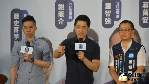 蔣萬安站台反惡罷 羅智強坦言:情況很嚴峻
