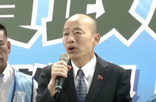 韓金句噴發!韓國瑜批罷免無聊、別投四個字