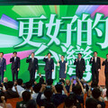 觀察／選舉起跑！高雄市長初選暗潮洶湧
