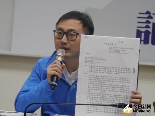 綠委曝廖先翔父曾車禍肇事!怒轟老鼠咬布袋