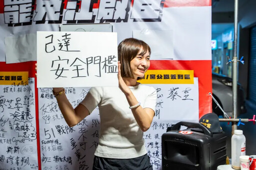 昨收上千件連署書!罷江啟臣今補送3955份