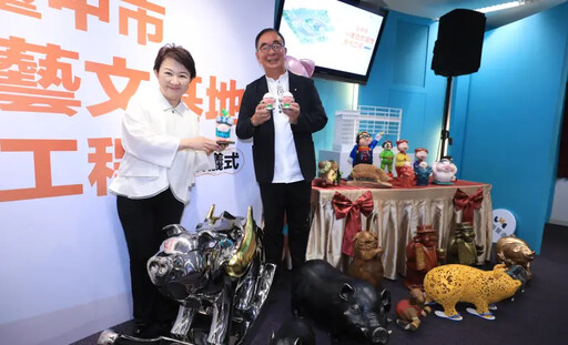 臭豬場變身小劇場!台中企業家打造藝文基地