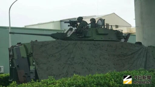 漢光演習將登場！非演習區及軍營拍照不受罰