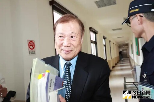 國內旅費被砍20% 立院提醒控管考察預算