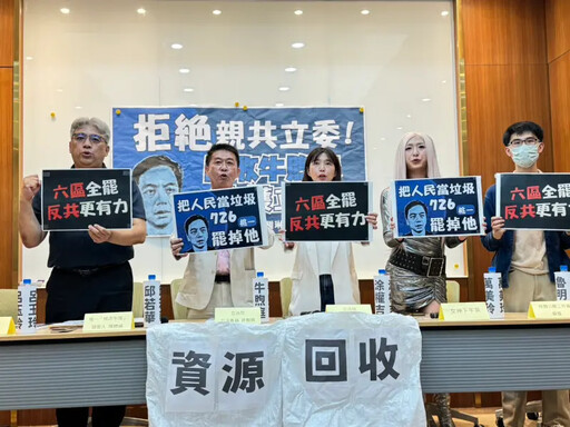 疾呼罷牛煦庭！許智傑：對他拳頭心有餘悸