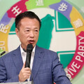 嘉義縣沒水電正常上班課！翁章梁臉書遭洗版