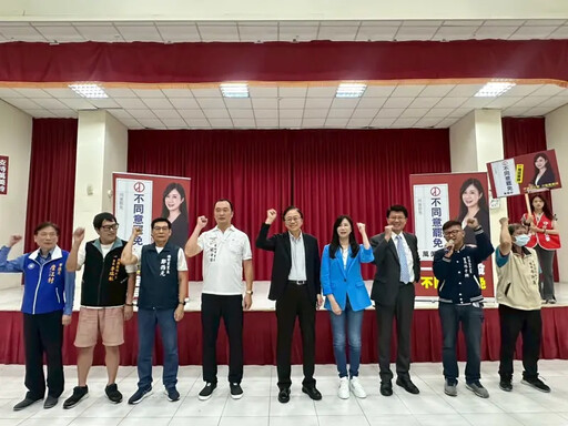 桃園6藍委最新罷免民調出爐!最危險是這人