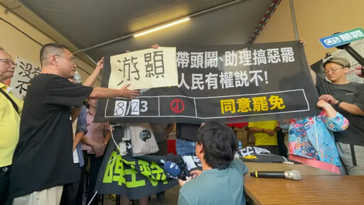 陳玉鈴罷免案未通過!許淑華:選制該檢討