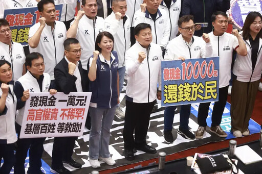 名家論壇》單厚之/普發一萬為何不覆議?