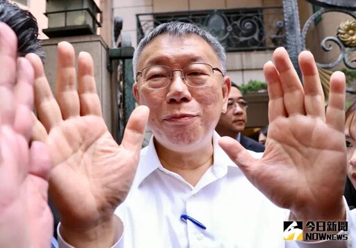 「放出柯文哲」救台電員工?心外科醫說話了