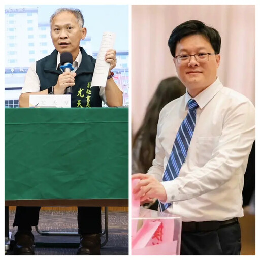 臺南市政府人事異動 尤天厚接任秘書長