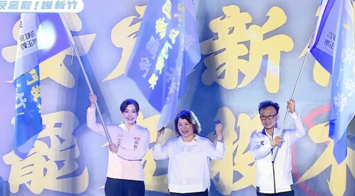 挺高虹安反惡罷 黃敏惠感謝新竹颱風救災