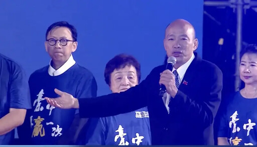 吃韓國瑜口水?他被列罷免喊:有去選總統嗎