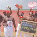 花錢請黑人喊「給我一萬塊」！金主身分曝光