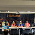 缺席公辦罷免說明會！罷團揭密8藍委行蹤