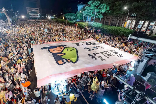 直播/罷團、青鳥重返立院!拚「同意罷免」