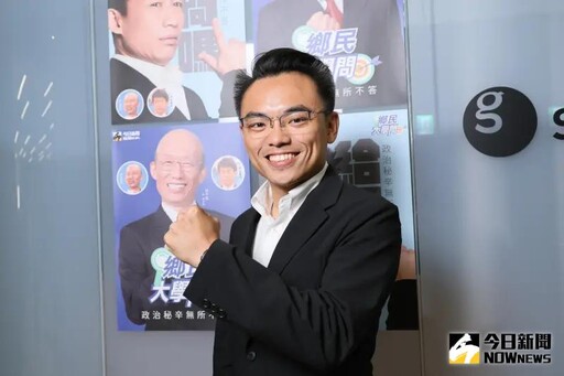 快訊／洪孟楷罷免案未過！不同意票遙遙領先