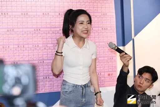 得票率比之前高 徐巧芯：沒想到超多不同意