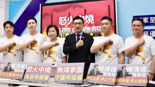 藍恐鬆懈823?黨內人士:敵人是自己人