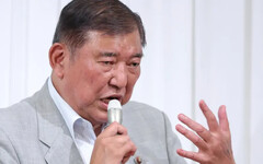 名家》鄭仲嵐/後石破時代新總裁如何穩政局