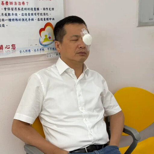 羅智強一想到就氣！「左眼蒙紗布」轟賴清德