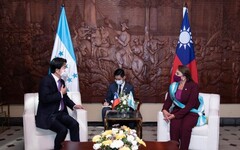 舊愛還是最美？宏都拉斯和台灣關係一次看