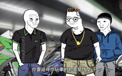 《山道猴子》真人版來了？網點名這男星主演