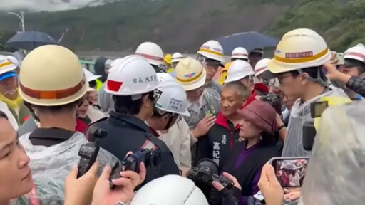 南橫公路5口墜谷案 亡母托夢兒內容曝光