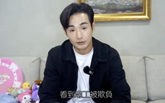 遭爆不擇手段抹黑鍾明軒！八炯緊急3點回應