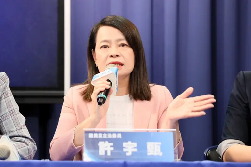 川普又出手!許宇甄:民主供應鏈神話被擊潰
