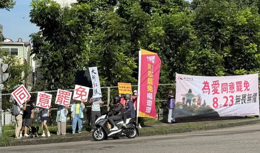 名家論壇》鈕則勳/823後的藍綠戰略鋪排