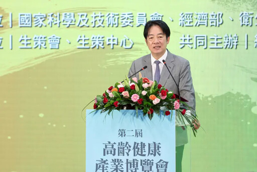 賴清德拋三大健康支柱 大曝王金平養生之道