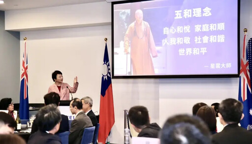 大罷免怨氣高!盧秀燕:國家安定從尊重開始