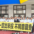 823最新民調曝！贊成大罷免銳減近200萬人