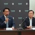 鄭麗君親上火線說明關稅 黃國昌：敷衍民眾