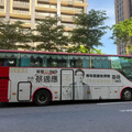 蔡適應公車廣告3年還沒撤 羅智強呼叫北檢
