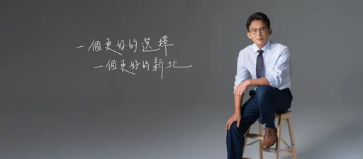 名家論壇》吳崑玉／國昌選新北 先得過五關