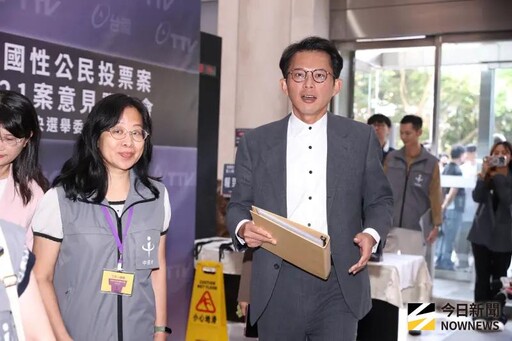 綠反核火力發電全開！黃國昌：人民慘賠健康